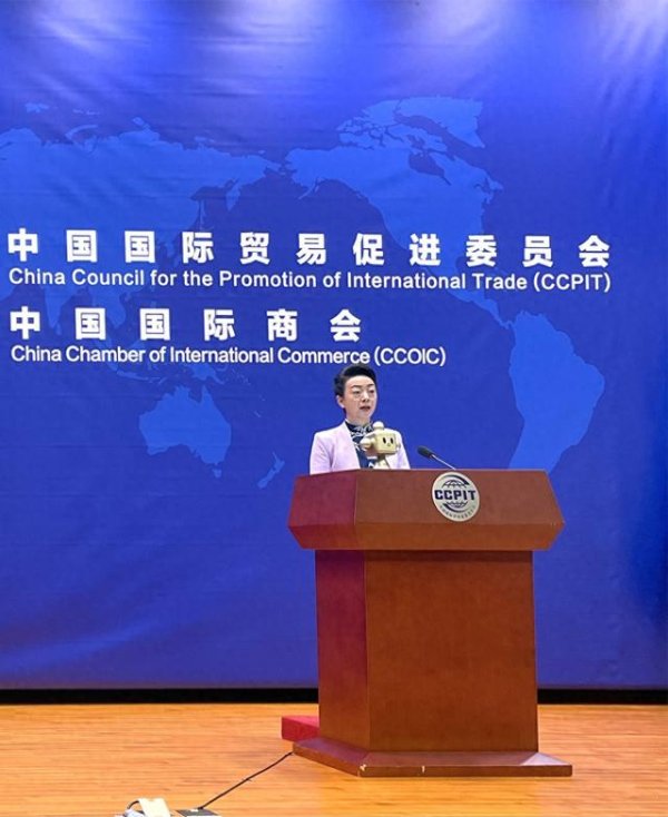 天宇优配 贸促会：5月22日将举办2025年贸易投资促进峰会
