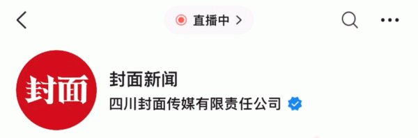 广盛配资 无锡机场通报“外国人将打火机带入登机口”：漏检属实，不存在中外旅客差异化对待